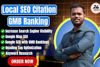 do local seo citations to rank website and gmb ranking