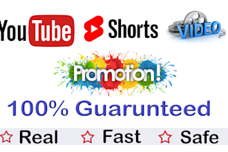 youtube shorts video organic promotion