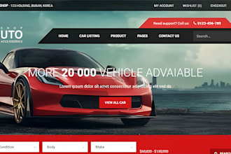 design a professional automotive website car dealer website dealership website
