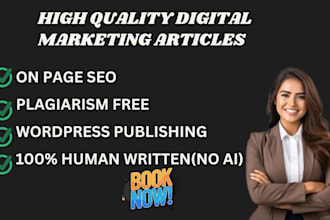 create an article marketing strategy to increase book visibility