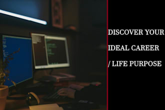find your life purpose by reading your birth chart