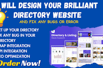 your brilliant directory directory website and business directory