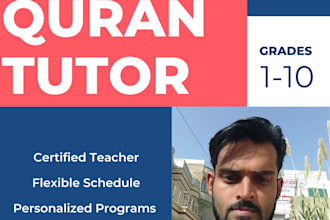 teach quran nazra with tajweed