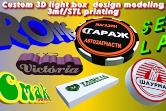 design custom 3d light box keychain text neonbox logo 3mf stl for 3d printing