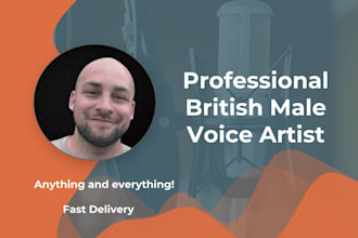 be your british voice actor