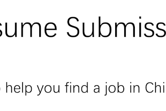 china job application agent