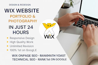 wix website design wix redesign copy clone wix revamp wix website