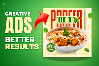 design product ads and professional social media posts