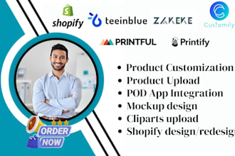 setup shopify teeinblue zakeke customily product personalizer printful pod store