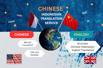 translate chinese to english and indonesian for business and legal content