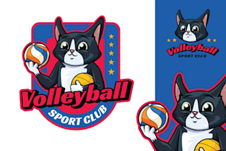 make mascot animal basketball volleyball logo