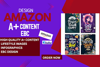 design amazon a plus content ebc enhanced brand amazon image listinginfograhics