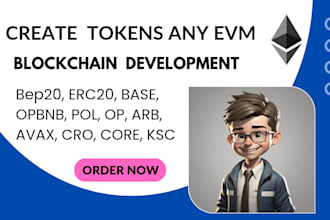 create cryptocurrency tokens on any evm blockchain network