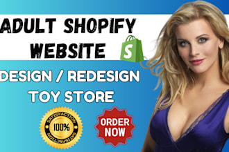 create adult shopify store adult toy store adult web promotion shopify website