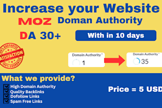 increase your website domain authority