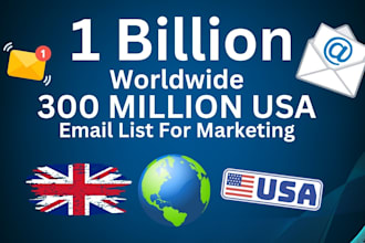 send 590 million bulk email blast, email marketing campaign to inbox and SMS