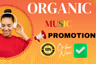 do organic music promotion, apple music, spotify to 100 millions audience