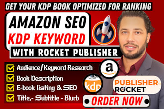 do amazon KDP keyword research rocket publisher book optimization amazon SEO