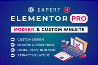 create  wordpress website with telementor and act or elementary pro