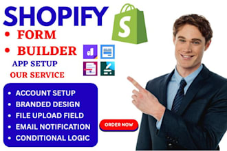 setup shopify form builder powerful contact powr hulk qikify pify sk advanced