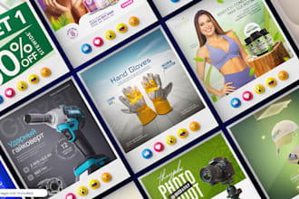 create ads and banners for your ecommerce product