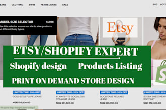 setup shopify store hoodies print on demand store printify print etsy shop SEO