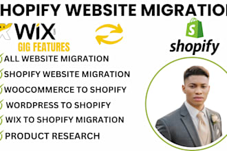 migrate online store from etsy wix or other ecommerce to shopify website