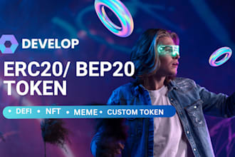 develop your custom erc20, bep20 token contract
