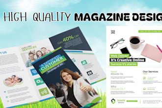design print ad, newspaper, magazine ad poster, flyer, one page ad, banner ad