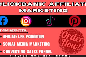 build clickbank affiliate marketing sales funnel for link promotion
