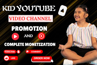 do kid youtube channel monetization video promotion to organic subscribers