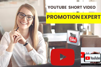 promote youtube short video for organic growth to go viral boost subscriber
