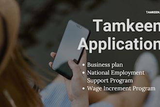 do business plan and file tamkeen application