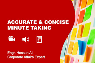 take minutes of your recorded meetings