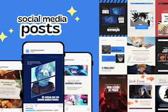 design your instagram posts