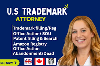 be your US licensed patent attorney, trademark attorney, trademark, amazon