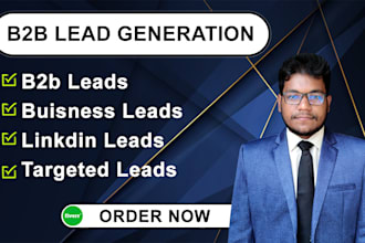 do provide targeted b2b lead generation for your business