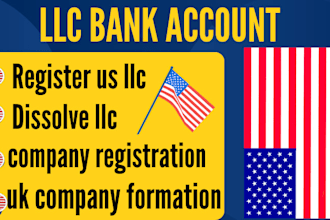 do us llc bank account, llc bank account, account setup, debit card