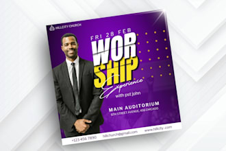 design church flyer or event flyer