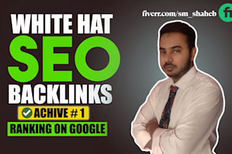 boost your website ranking with high quality SEO backlinks
