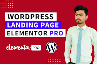 build wordpress landing page design or sales page design