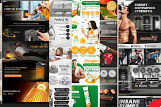 design high converting amazon ebc aplus content to boost sales,SEO