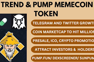 trend and hype pump token launch, memecoin twitter, ico, web3,crypto x promotion