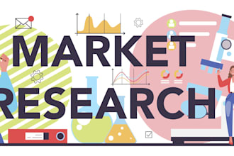 conduct comprehensive market research