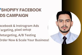setup shopify facebook ads campaign for massive sales
