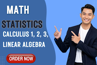 tutor calculus 1, 2, 3, linear algebra, discrete math, differential equations