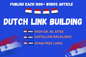 write articles and publish dutch linkbuilding guest post own nl blog