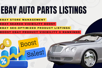 do automotive ebay motors amazon auto parts listings