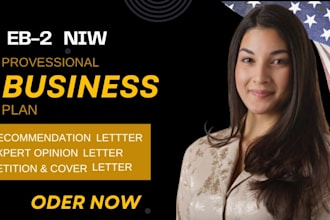 fortify your uscis eb2 niw petition professional and business plan