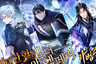 draw webnovel webtoon book cover illustration light novel anime manga webcomic
